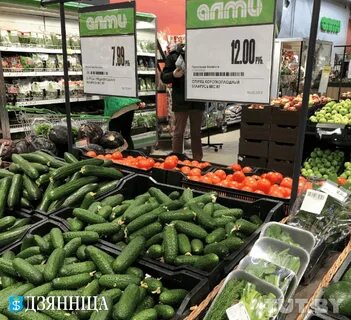 Виды огурцов в магазине