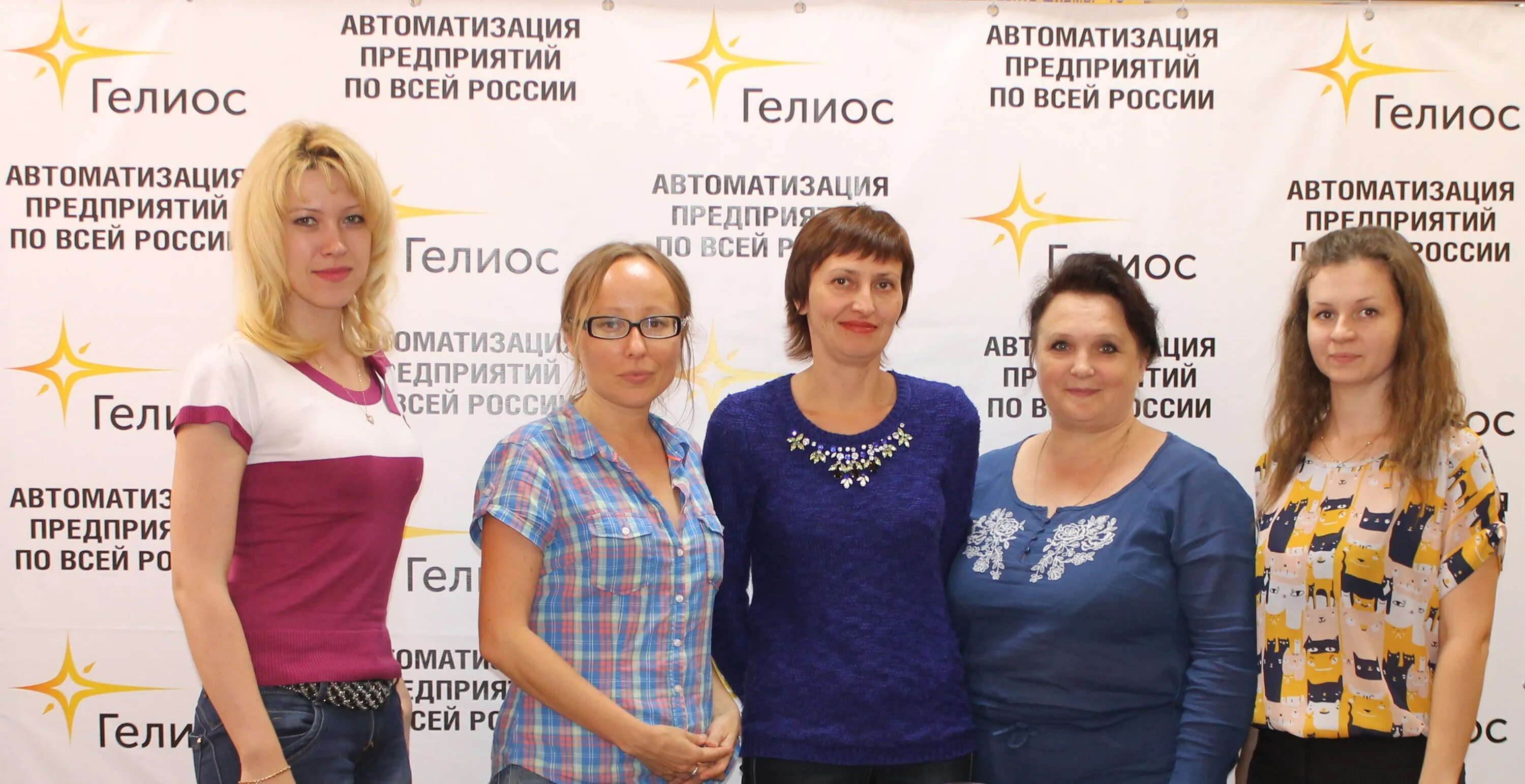 Компания гелиос. Ск гелиос логотип. Компания гелиос отзывы. Ооо страховая компания гелиос. Страховой полис на авто гелиос.