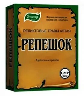 Репешок инструкция