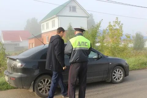 Инспектор без машины