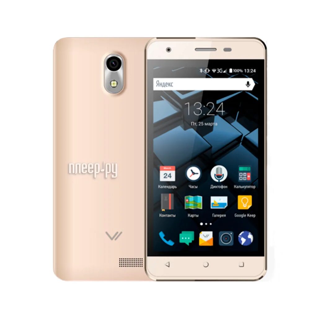 смартфон vertex impress click. Zte 8 mini. Lg v30 plus. Lg v30 64gb. телефон v.