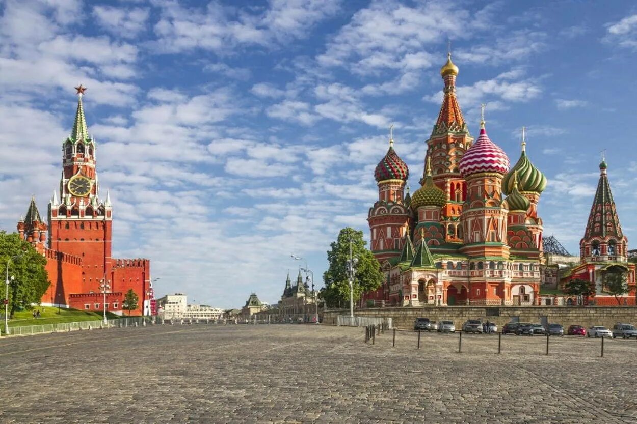 Про какой нибудь город
