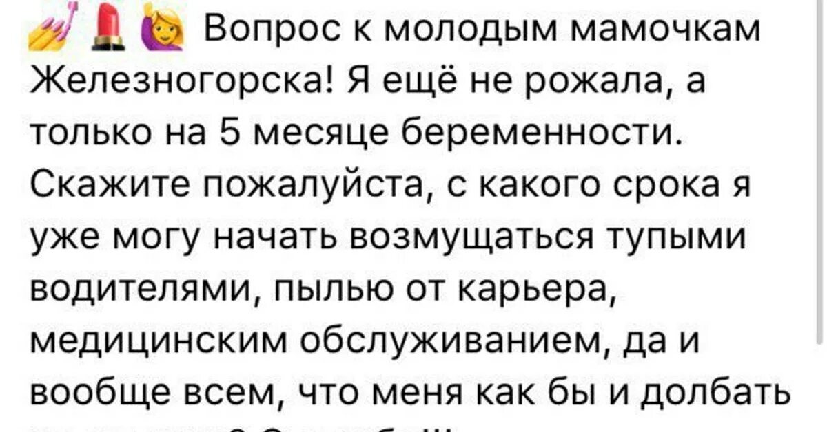 Скажите пожалуйста в каком году