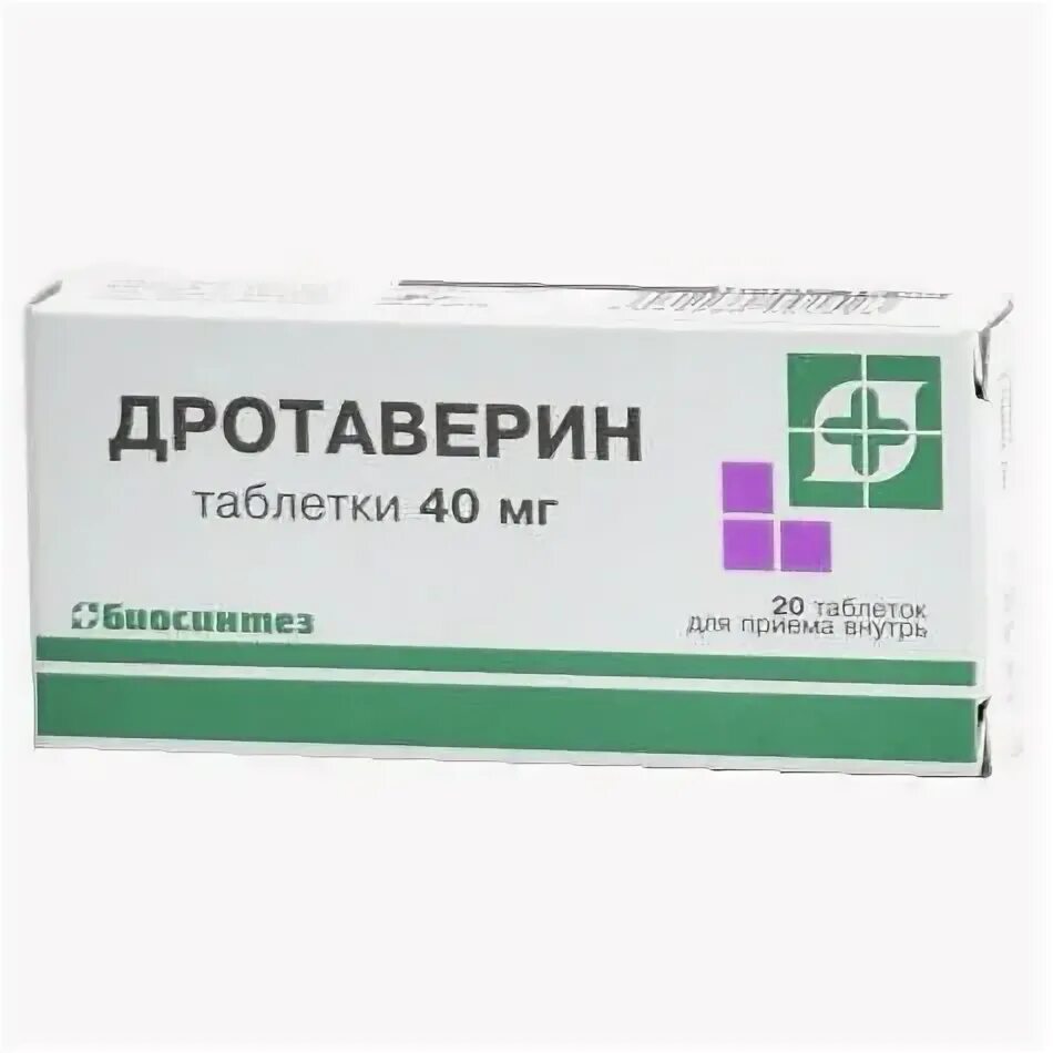 /фармпроект/. Зокор форма выпуска. Лекарство 40. Лекарство 40. Препарат +40.