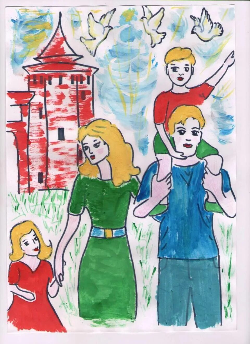 Крепкая семья сильная россия в доу. Рисунок на тему семья. Рисунок моя семья. Рисунок на тему моя семья. Детские рисунки на тему семья.