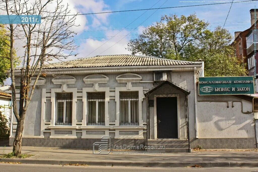 г. ульяновск ул октябрьская 22. ул октябрьская дом 22. 20. октябрьская улица, 22г.