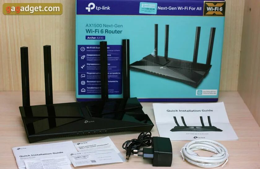 Ax1500 wi fi 6 router. Tp link ax10. tp-link archer ax10. ax1500 archer ax10.