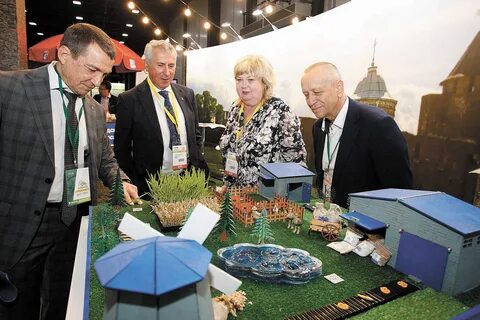 Международная агропромышленная выставка агрорусь 2024