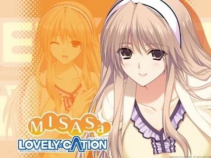 Lovely x cation the animation
