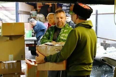 Помощь кубань