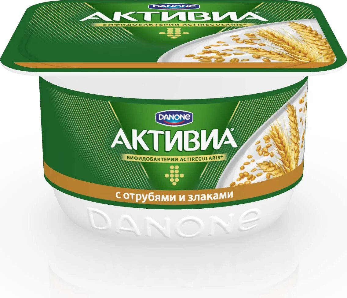 Активия