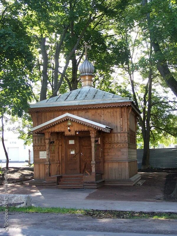 богородицерождественский храм в костино город королёв. храм рождества богородицы в костино королев. храм живоначальной троицы в троицке. храм преподобного сергия радонежского новокузнецк. храм новомучеников королев.