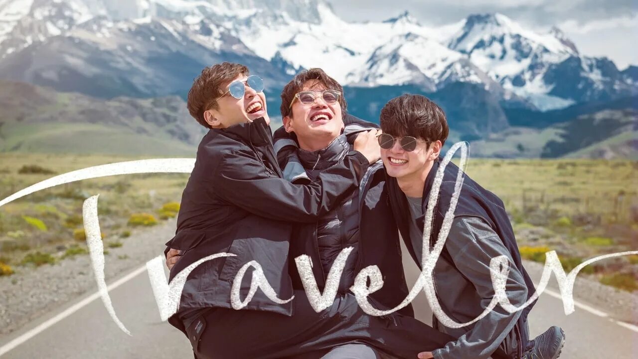 тревел тво. Travels 2. мальдивы ханимун. природа путешествия. Travel two weeks.