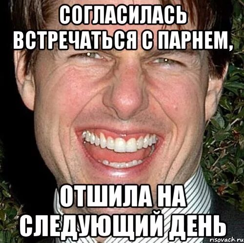 предложение встречаться девушке в стихах. девушка согласилась встречаться. девушка согласилась встречаться. как предложить девушке встречаться по переписке. как красиво предложить девушке встречаться.