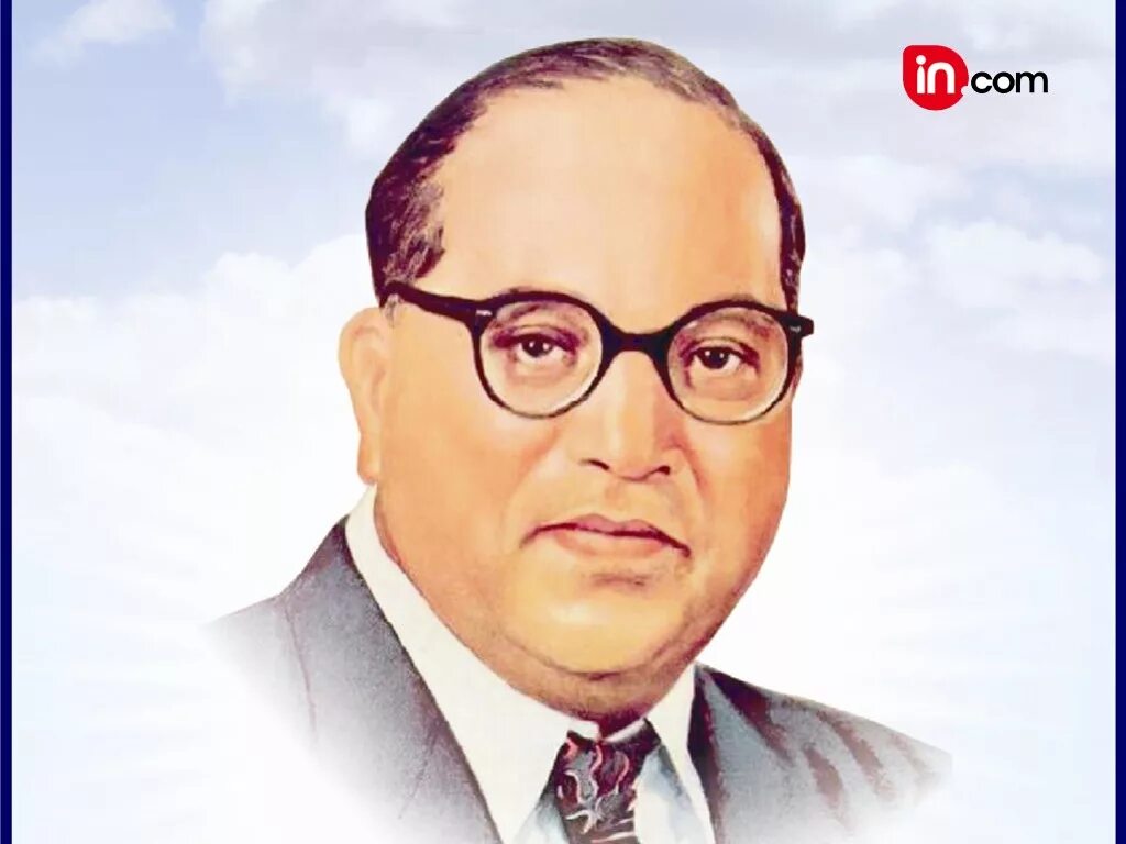 Бхимрао Рамджи Амбедкар. Б. Р. Амбедкар. Марки Индии Dr. b.r. Ambedkar. Dr Ambedkar Institute of Technology.