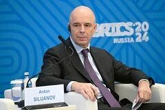 Единая платежная система брикс