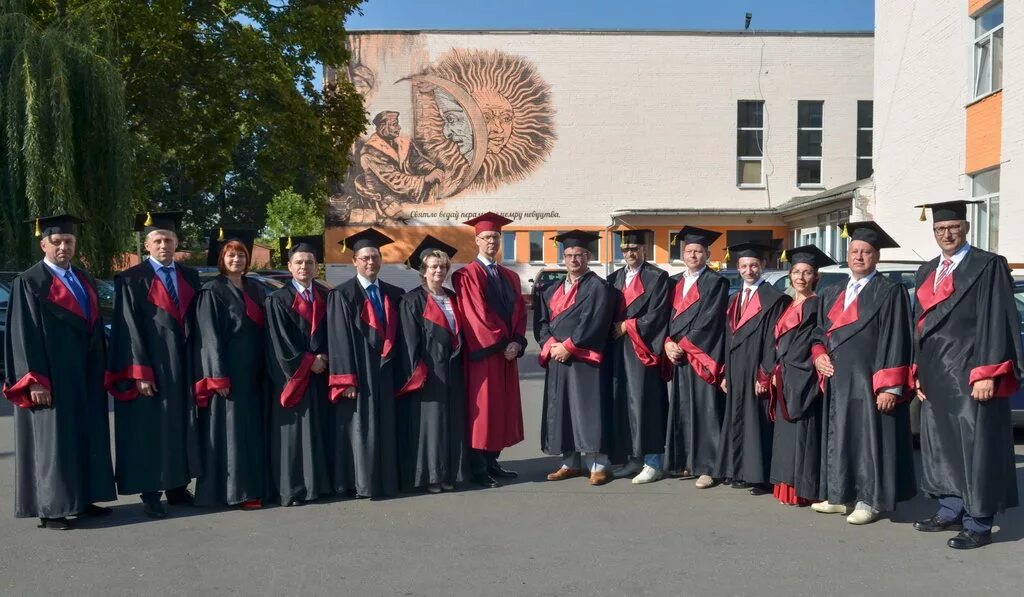 омельский университет им. скорина факультеты. скорины. гомельский государственный университет имени ф. гомельский государственный университет.