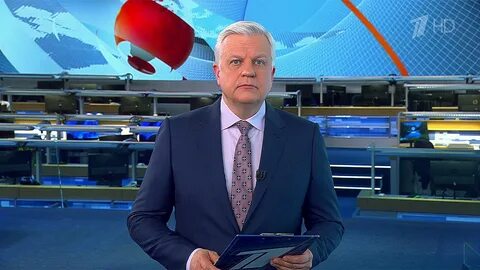 Выпуск программы время