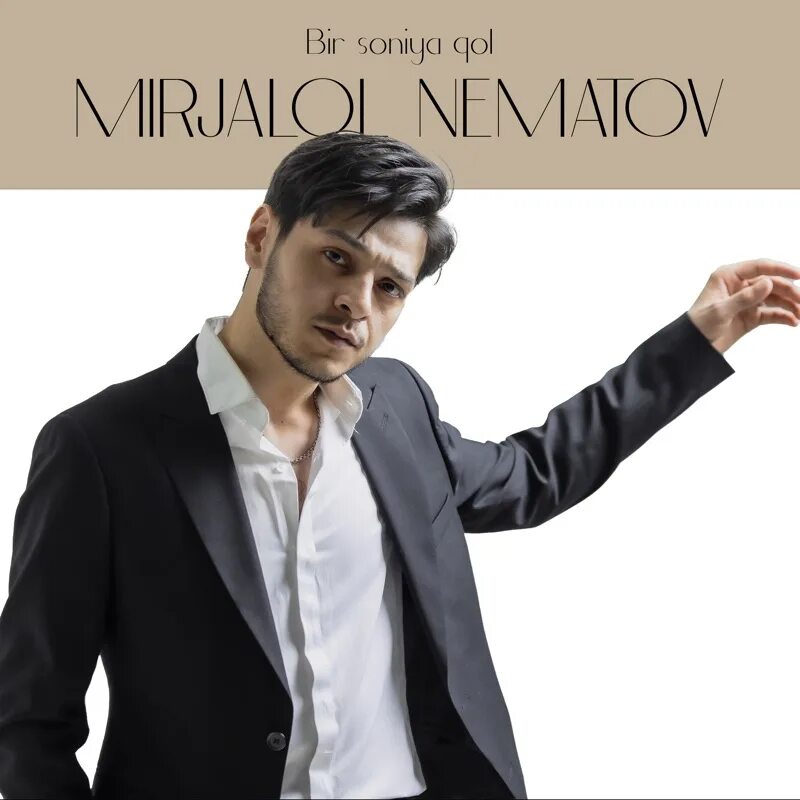 Mirjalol nematov mp3 bir sher. Mirjalol. Mirjalol Nemtov. Миржалол Нематов 2023. Mirjalol Nematov kliplari.