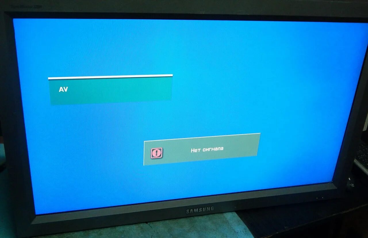 Нет сигнала на телевизоре. Нет сигнала Samsung. Нет сигнала на телевизоре самсунг. Нет сигнала на телике.
