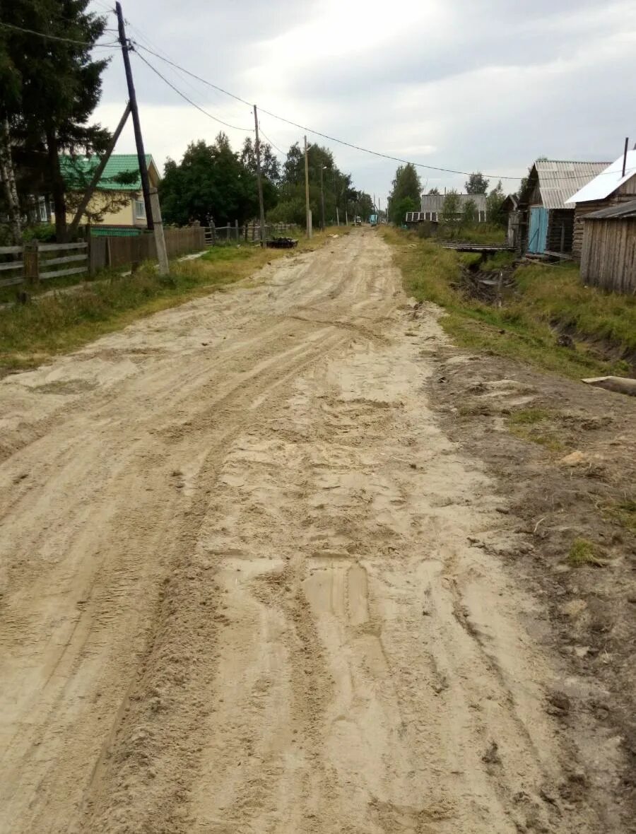 Погода в усть цилемском на неделю. Село Нерица Усть-Цилемский район. Новый Бор Усть Цилемский район. Деревня Бор Усть-Цильма. Деревня Бор Усть Цилемский район Коми.