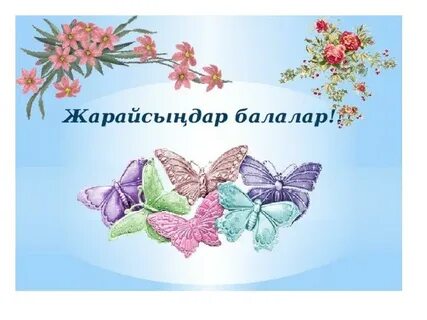 Ташкенттегі секс видеосы