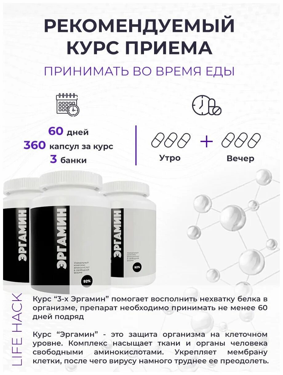 18 форм тайцзи цигун линь хоушен. комплекс 18 форм. комплекс 18 форм. тайцзи цигун 18 формы упражнения. поза всадника цигун.