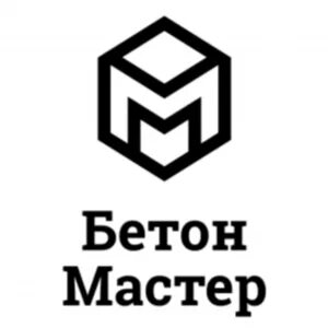 Мастер бетон