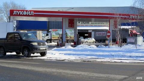 Газ тюменская область