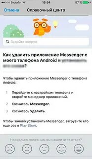 Урок цифры удаление шумов