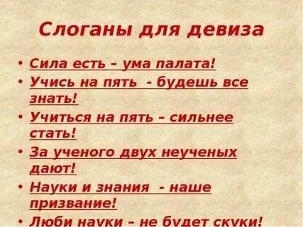 Сила других отзывы