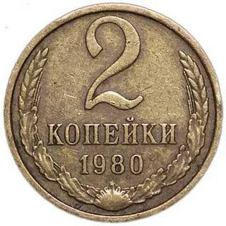 Какой год был 1965