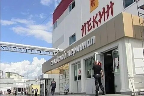 Часы работы таганского ряда в екатеринбурге