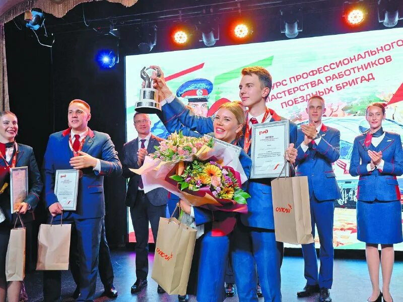 пищевой цех. рбе групп отзывы сотрудников. рбе групп отзывы сотрудников. ооо аудит групп. бизнес зал павелецкий вокзал.