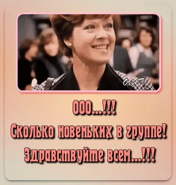 Ваша лена