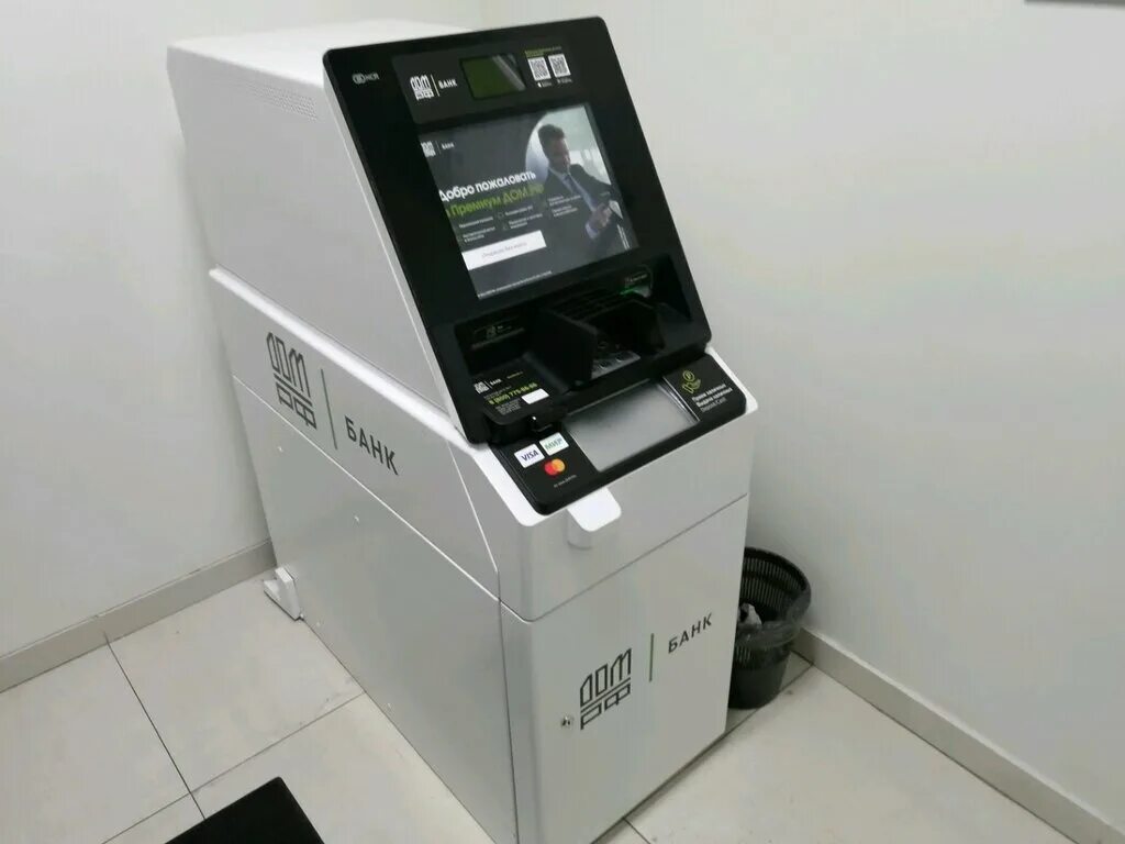 терминал банка. терминал банка. банкомат банк россия. садовая 10 сенатор банк рф. банкоматы дом банка.