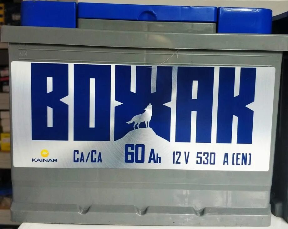Аккумулятор вожак. Аккумулятор вожак 75 ач. вожак аккумулятор логотип. вожак аккумулятор этикетка. дата аккумулятора вожак.
