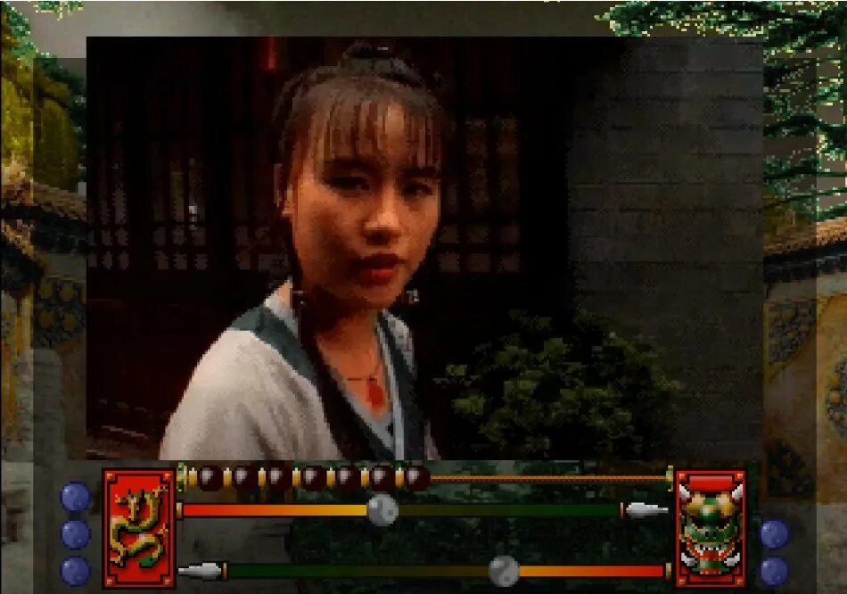 Supreme warrior 3do. Panasonic 3do игры. Supreme warrior - ying heung (1994) 3do. Bloodshot sega cd обложка. Supreme warrior.