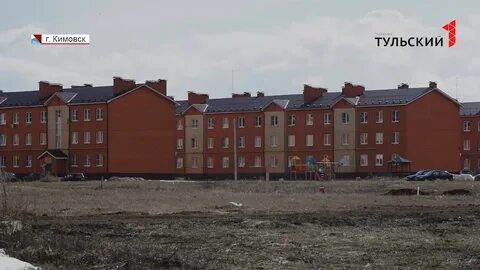 Переселение отзывы