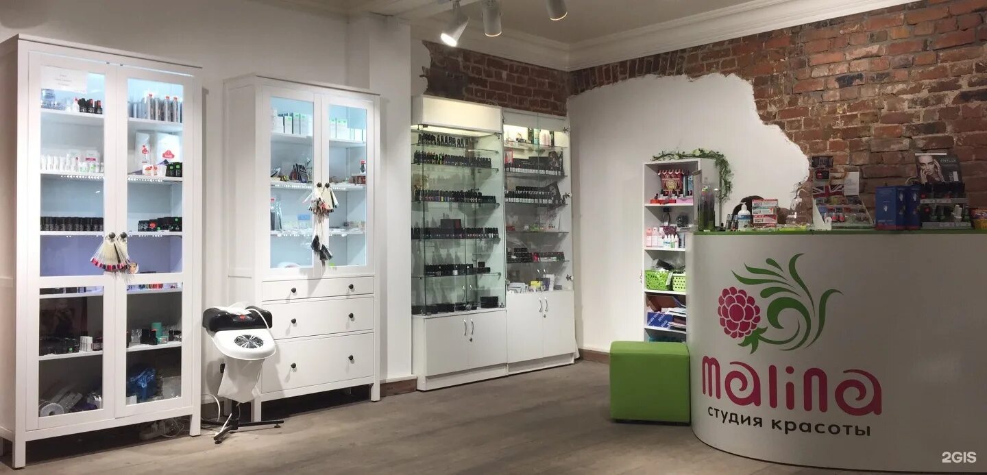 центр красоты кострома. парикмахерская lady. черноречье 1 кострома стоматология. центр красоты кострома. центр красоты кострома.