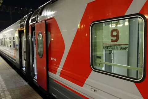 Санкт петербург нижний новгород электричка