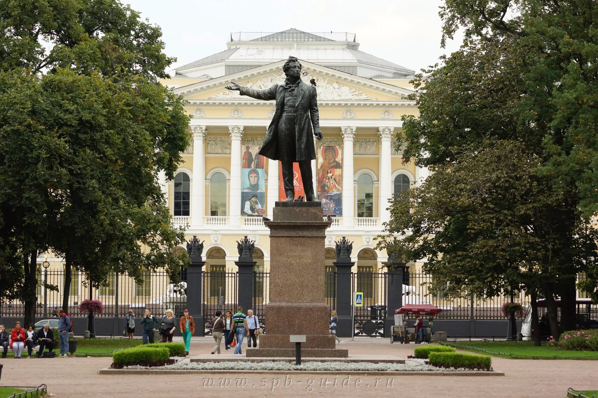 Памятник а. с. Пушкину (Санкт-Петербург, площадь искусств)