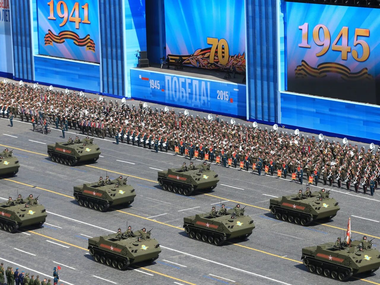 Парад какая техника. Парад на красной площади 9 мая 2015 года. Военный парад 9 мая. Парад на красной площади. Россия парад Победы.