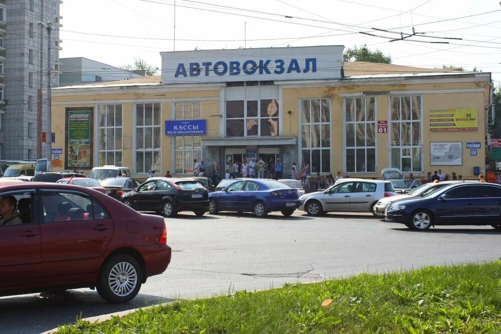 Пермь автостанция адрес. Пермь автостанция адрес. Улица революции 60/1 пермь. Автовокзал пермь ул. Пермь автовокзал улица революции 68.