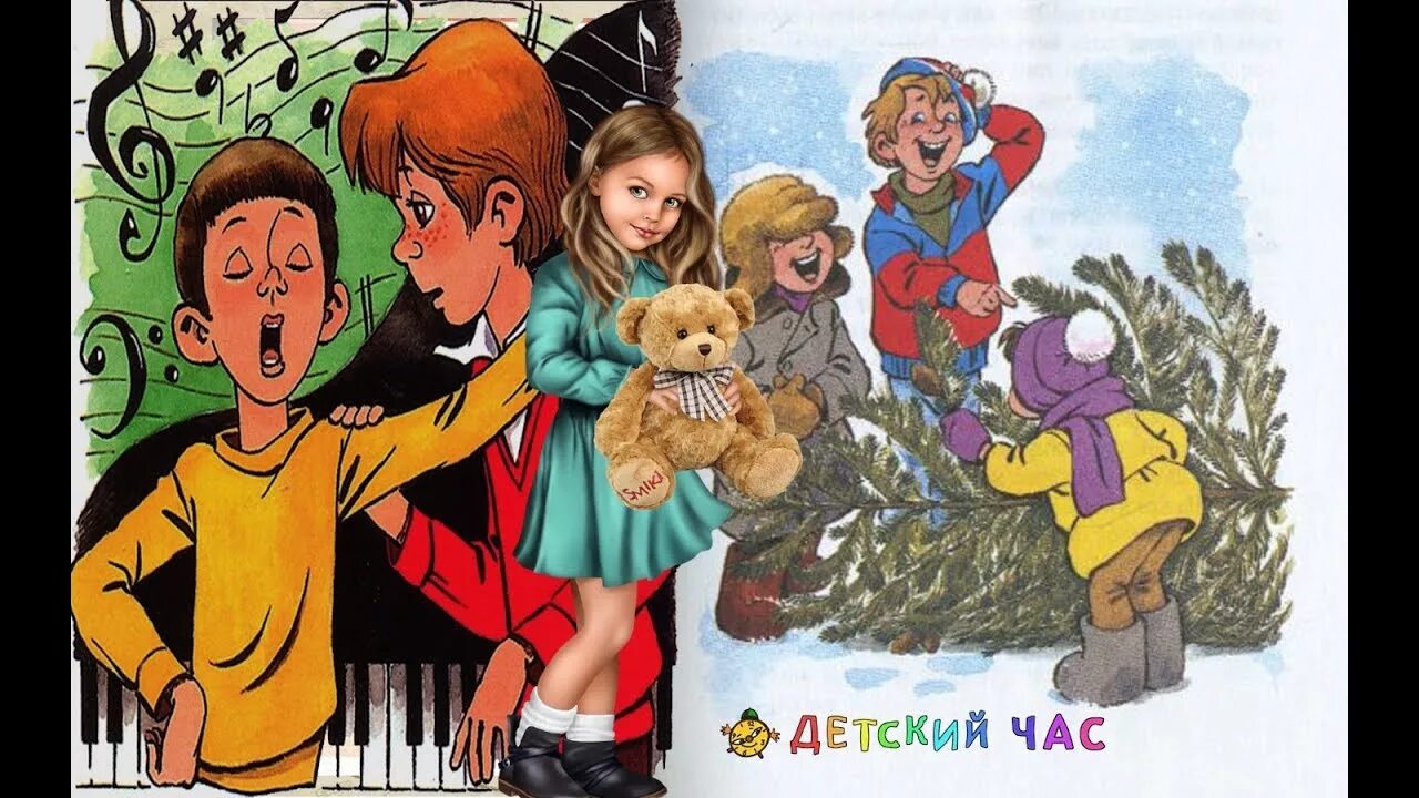 У васи есть часы. Папа у васи силен в математике. денискины рассказы где это видано где это слыхано. где это видано где это слыхано драгунский.