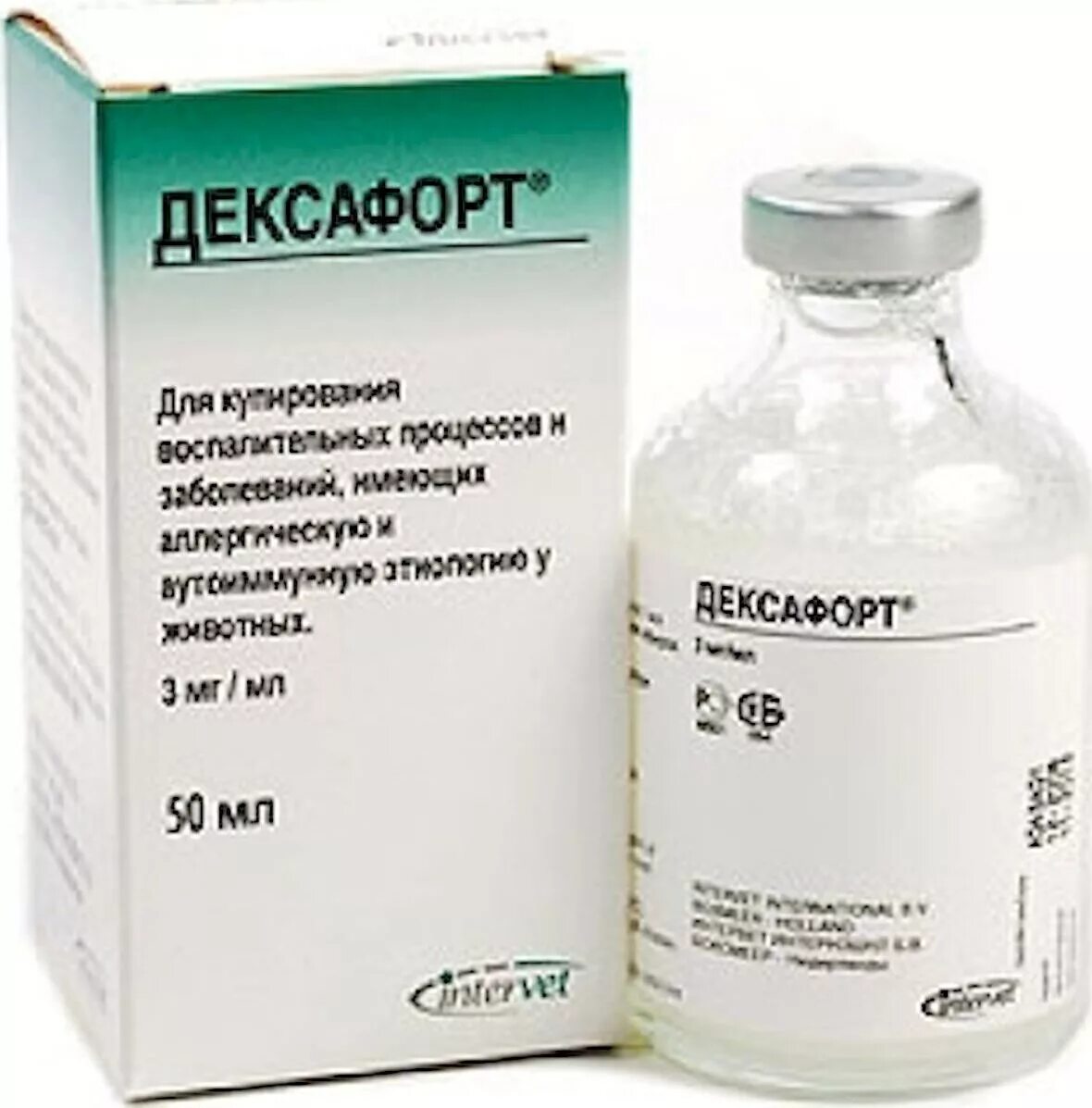 Применение дексафорт для собак. Лекарство для кошек дексафорт. дексафорт 50 мл. дексафорт для собак. дексафорт для лошадей.