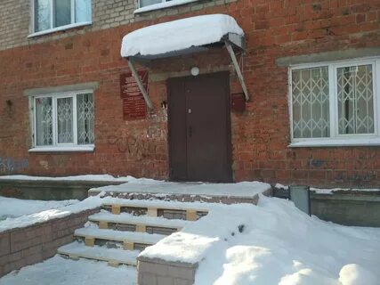 Следственный отдел по ленинскому району