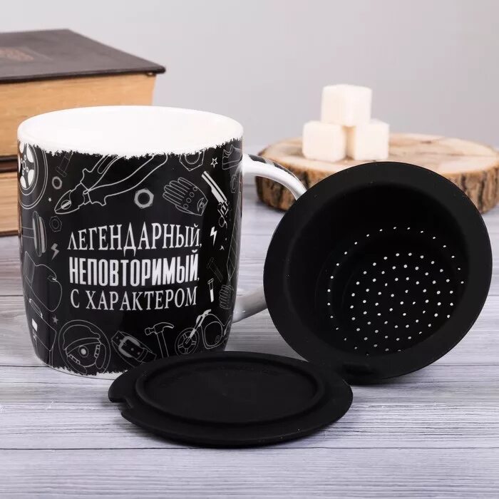 Кружка для мужчины. Чашка настоящего. Кружка привилегия настоящего мужчины. Кружка настоящего мужика. Кружка настоящий мужчина 300 мл.