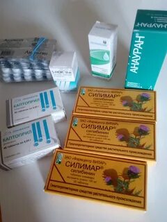 Таблетки для печени силимар