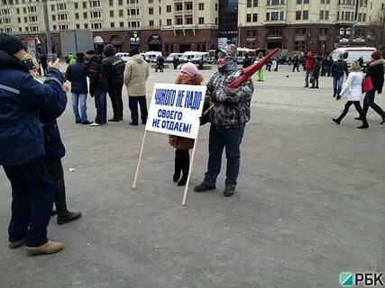 Митинг в москве 2024